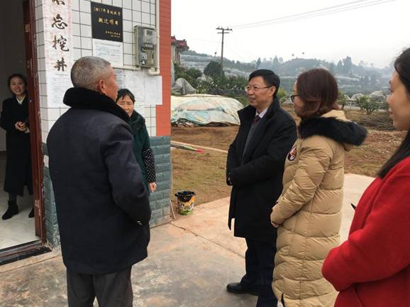 吴小萍副主任一行春节送温暖