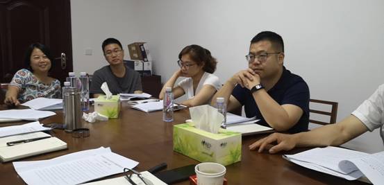 青神县第十七届人民代表大会城乡建设环境资源保护委员会召开第一次全体会议
