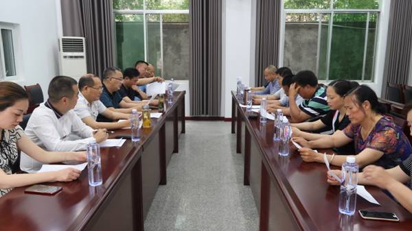 新能源公共交通项目和新能源汽车充电服务设施项目监督组召开第一次工作会
