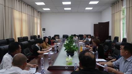 民生实事项目青神中学校整体搬迁监督工作座谈会​