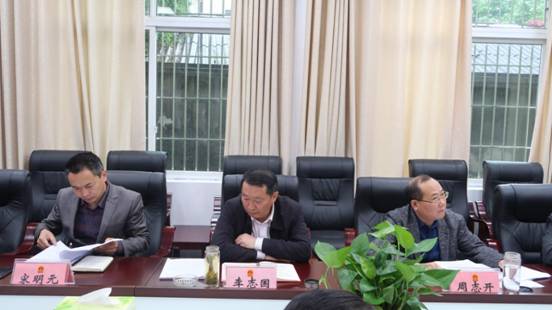 县人大常委会召开2019年度县级民生实事项目第二季度监督工作推进会