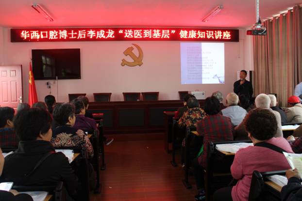 党群活动多样化 凝聚人心出实效