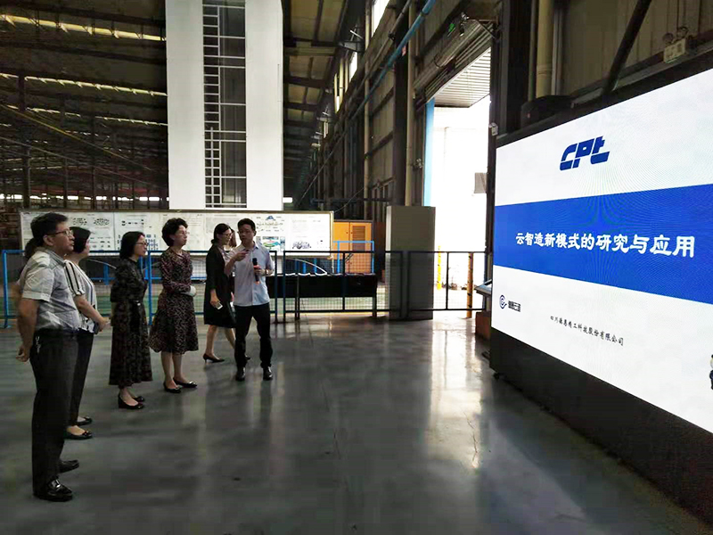 市人大常委会调研青神科技成果 转化工作情况