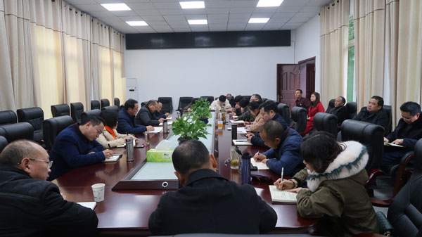 李志国对“不忘初心 牢记使命”主题教育整改落实提出意见