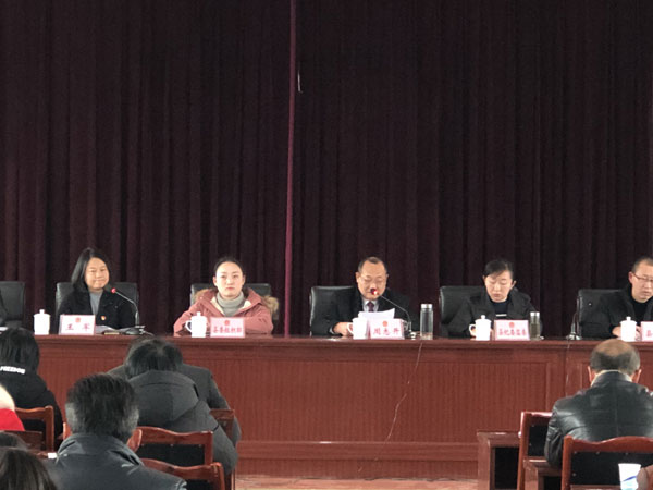 青神县乡镇行政区划调整改革乡镇人大选举暨高台镇选举工作动员培训会举行